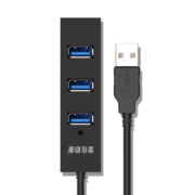 京东百亿补贴:深蓝大道 USB分线器 四合一约0.2米