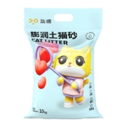再补券、11点开始、天降福利：柒哦 膨润土猫砂 5kg