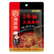 京喜小程序、需抢券：海底捞火锅底料醇香牛油底料 150g