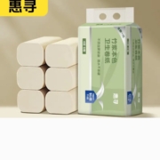 京喜APP:  惠寻 无芯卷纸 6卷加厚 240g/提