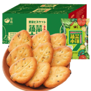 11点开始、天降福利：零趣 网红蔬菜饼干 100g