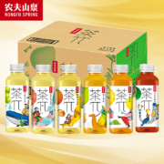 聚划算百亿补贴:农夫山泉 茶派π茶饮料500ml*4瓶 任选1件