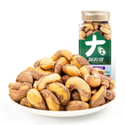 新农哥大颗粒紫衣腰果500g原味紫皮盐焗越南坚果仁零食官方旗舰店