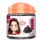 华味亨 乌梅 酸甜梅子 140g＊5件