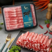 羊倌叔叔 火锅烤肉清真原切羊肉卷500g*4件