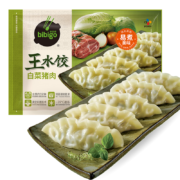 PLUS会员：bibigo 必品阁 王水饺 白菜猪肉馅 1.2KG 48只