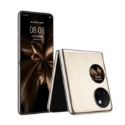 HUAWEI P50 Pocket 艺术定制版 超光谱影像系统 创新双屏操作体验 P50宝盒 12GB+512GB鎏光金 华为折叠屏手机