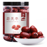 PLUS会员：八荒 新疆特产若羌枣  218g