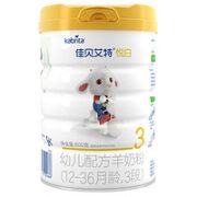 Kabrita 佳贝艾特 悦白幼儿配方羊奶粉 3段 800g 7罐