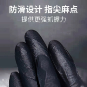 天降福利、11点开始：英科 黑色丁腈乳胶橡胶皮pvc一次性手套 20只装