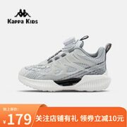 Kappa 卡帕 儿童旋转纽扣跑步鞋