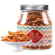 Tiger Mark 虎标茶 陈皮 130g
