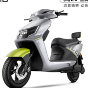 限地区：SUNRA 新日 飞马2.0 电动车
