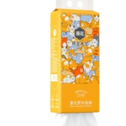 漫花 悬挂式纸巾 猫咪系列悬挂抽纸【2提】