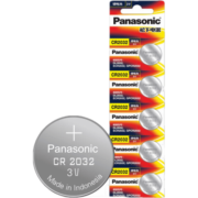 Panasonic松下CR2032 3V纽扣电池进口 适用电脑主板汽车钥匙遥控器电子秤手表盒子 5粒