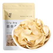 PLUS会员: 盛耳 百合干 200g 食用滋补养生