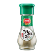 凤球唛（PHOENIX&EARTH） 胡椒粉 烧烤香辛料调料黑胡椒粉 烧烤烹饪调味料 白胡椒粉40g*2瓶