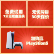 西部数据（WD） SSD固态硬盘 M.2固态黑盘接口NVMe协议高速游戏 系统升级DIY装机 SN570 | NVMe PCle 3.0 500G