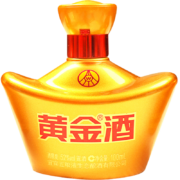概率券: 黄金酒  小元宝 52度 白酒礼盒 100ml*1瓶