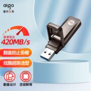 aigo 爱国者 U391 USB3.1 Gen 1 固态U盘 256GB