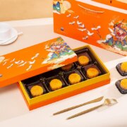 半岛喜月 流心奶黄月饼礼盒 480g