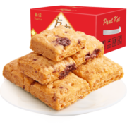 葡记黑糖咸蛋黄味方块酥1000g中秋礼盒 千层酥性饼干曲奇台湾风味小吃35.9元 (月销3000+)