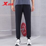 XTEP 特步 男士运动休闲裤 978879229630209