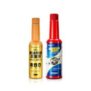fantasticxml 除积碳燃油宝 60ml 送三元清洗剂