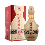 仰韶彩陶坊 献礼500 白酒 50度 500ml 单瓶装【自饮送礼九粮白酒】