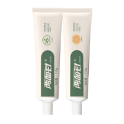 PLUS会员、概率券：两面针 LMZ 健齿护龈牙膏 香橙+薄荷口味两支装220g