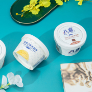 八喜 牛奶冰淇淋 6种口味可选 杯装 90g*15件