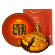 PLUS会员:金九月饼五仁月饼 广式五仁月饼礼盒2斤1000g装