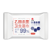 PLUS会员：仁和药业 乙醇杀菌卫生湿巾 60片大号湿巾20cm*15cm＊2件
