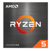 AMD锐龙 5600X 5600G 5800X3D 5900X 5950X 5700G盒装散片处理器