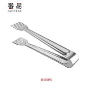 番易不锈钢食品夹牛排自助餐麻辣烫厨房夹面包食物夹子烧烤烤肉 小号精巧多孔夹1把