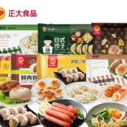 正大 元气早餐  2.6kg 营养7袋装