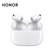 拼多多百亿补贴：荣耀Earbuds 3 Pro真无线TWS入耳式蓝牙耳机 同轴双单元 智慧降噪