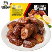 周黑鸭  武汉特产卤味 任选5件