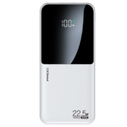 半岛铁盒  22.5W快充移动电源 20000mah