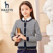 HAZZYS 哈吉斯 品牌童装女童线衣春新款柔软舒适不起球简约时尚线衣 藏蓝 130