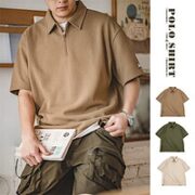 MADEN 马登 男士短袖POLO衫 TS2301013