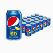 88VIP！pepsi 百事 可乐清柠味汽水碳酸饮料330ml*24罐整箱装