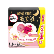 20点、限3000件、聚划算百亿补贴：高洁丝夜安裤安心夜用卫生巾L6片安全甜睡裤姨妈巾