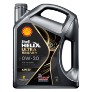 Shell 壳牌 超凡喜力全合成机油 都市光影版灰壳 0W-20 API SP级 4L
