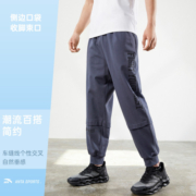 ANTA 安踏 男子运动长裤 952227742