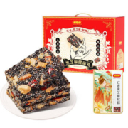 好想你 红枣核桃 黑芝麻软糕 840g礼盒装