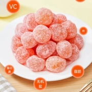 良品魅力 冰糖金桔干 250g