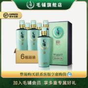 MAO PU 毛铺 42度毛铺草本年份酒8年500ml