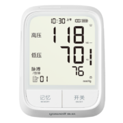 鱼跃(yuwell) 医用准级 家用电子血压计 血压仪 YE666AR