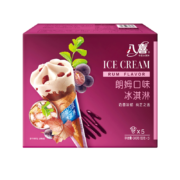 plus会员、概率劵：八喜 冰淇淋朗姆口味 68g*5 脆皮甜筒*4件